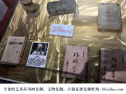 永川市-哪家古代书法复制打印更专业？
