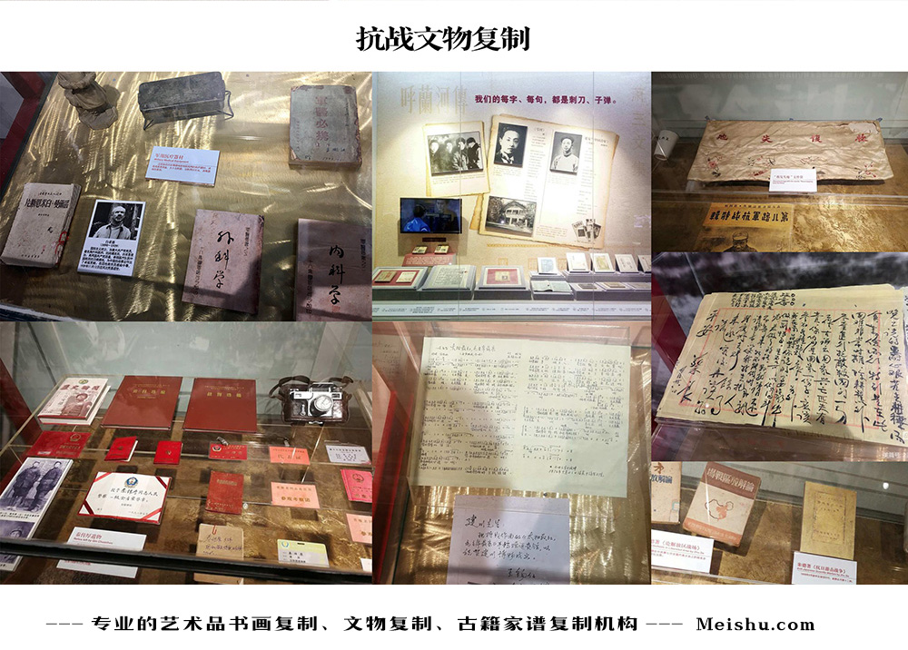 永川市-中国画家书法家要成名最有效的方法